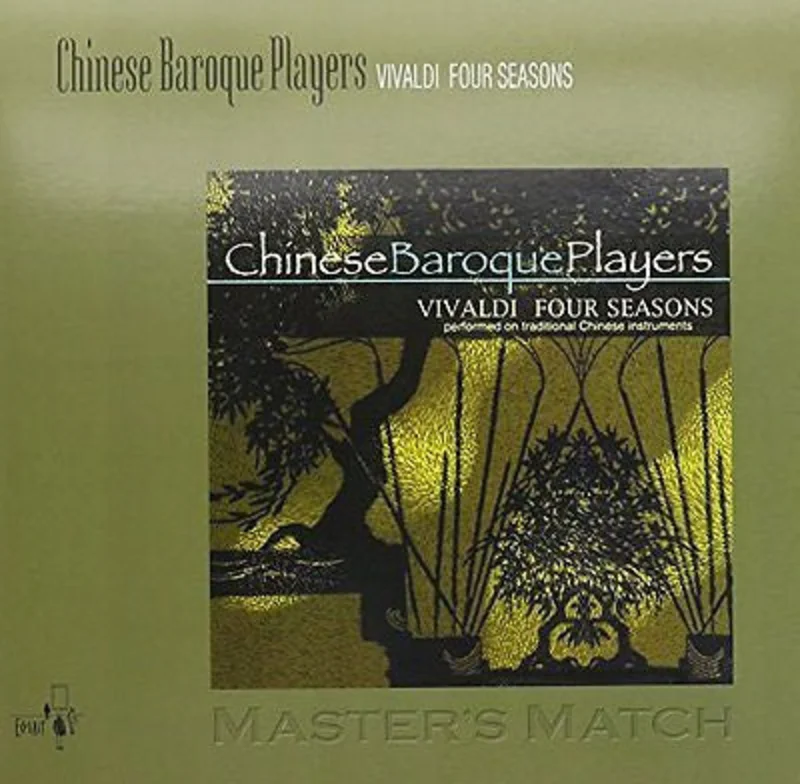 Chinese Baroque Players - Vivaldi Four Seasons