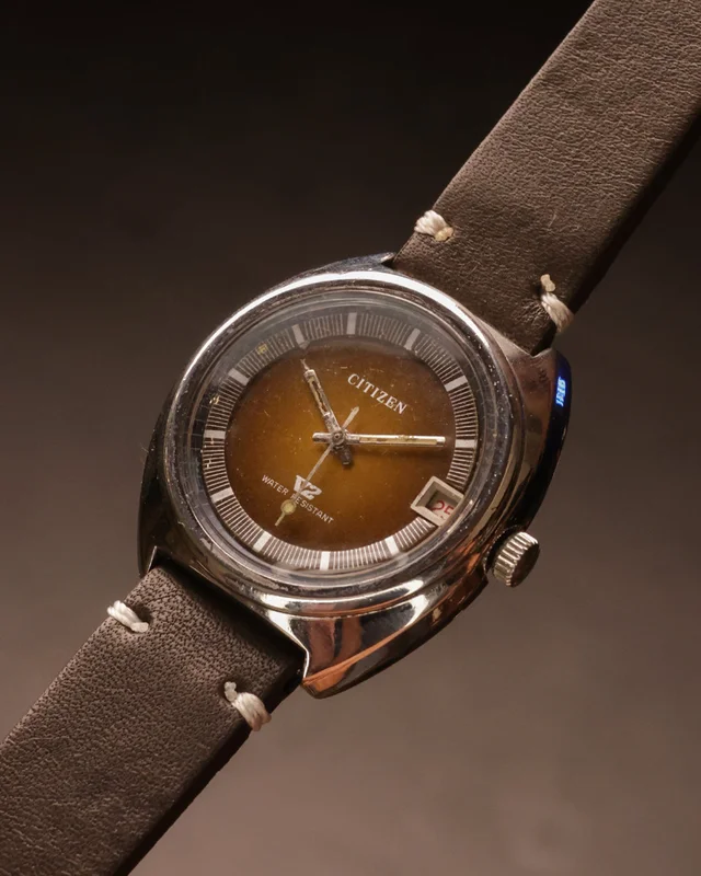 Citizen V2; Rare Brown Gradient Dial (c.1970s)