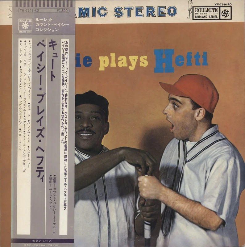 Count Basie Basie Plays Hefti Japanese Promo Vinyl LP
