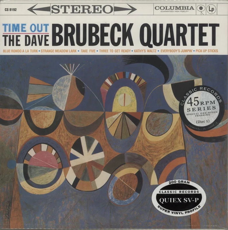 Dave Brubeck Time Out - 200g - 45RPM US 4-LP vinyl set