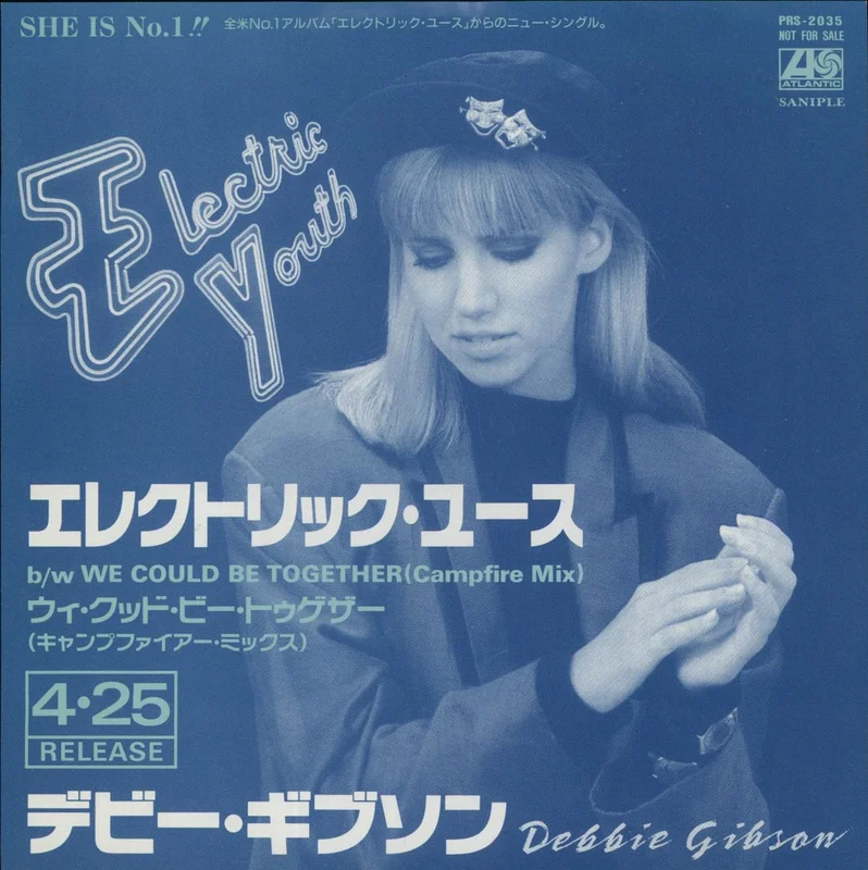Debbie Gibson Electric Youth Japanese Promo 7" vinyl