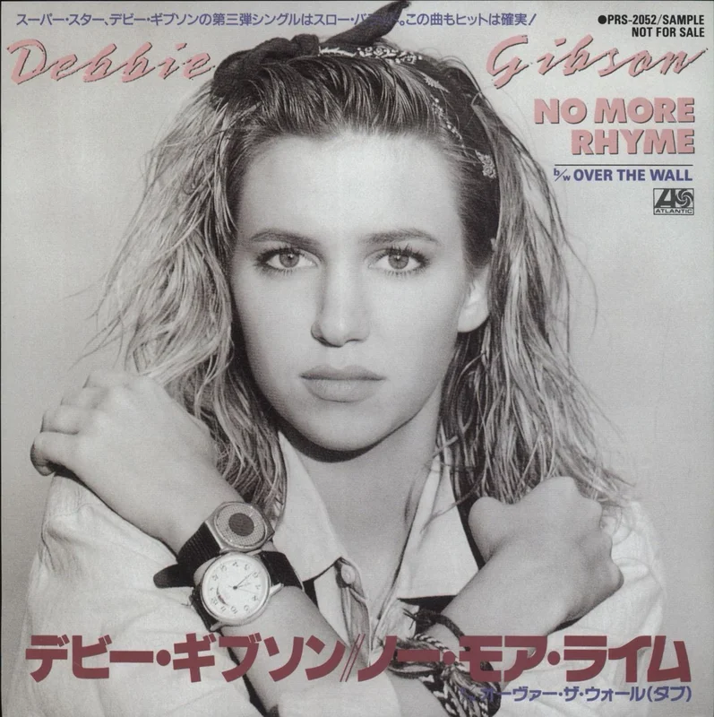 Debbie Gibson No More Rhyme Japanese Promo 7" vinyl