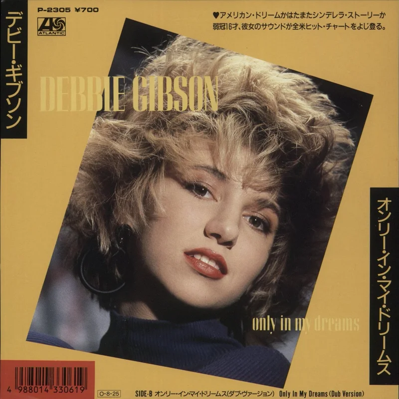 Debbie Gibson Only In My Dreams Japanese 7" vinyl