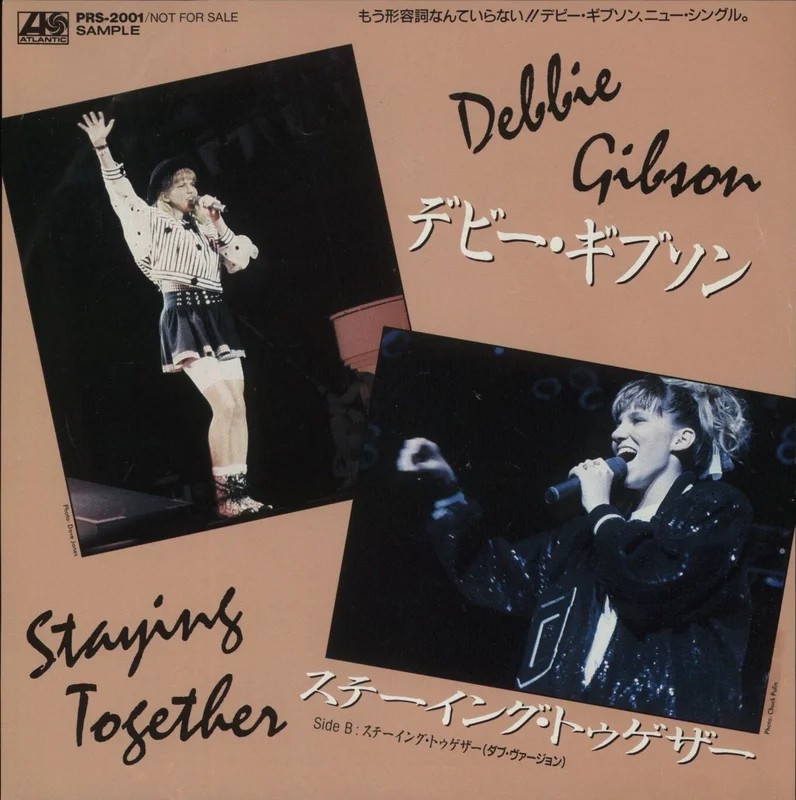 Debbie Gibson Staying Together Japanese Promo 7" vinyl