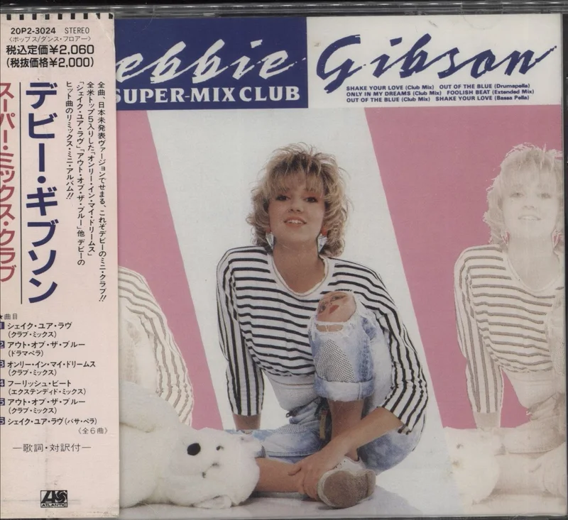 Debbie Gibson Super-Mix Club Japanese CD album
