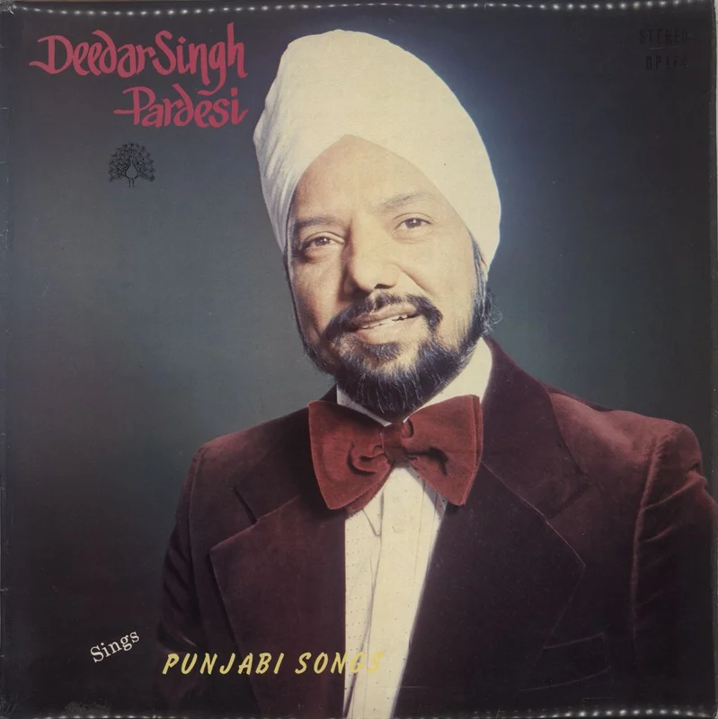 Deedar Singh Pardesi Punjabi Songs UK Vinyl LP