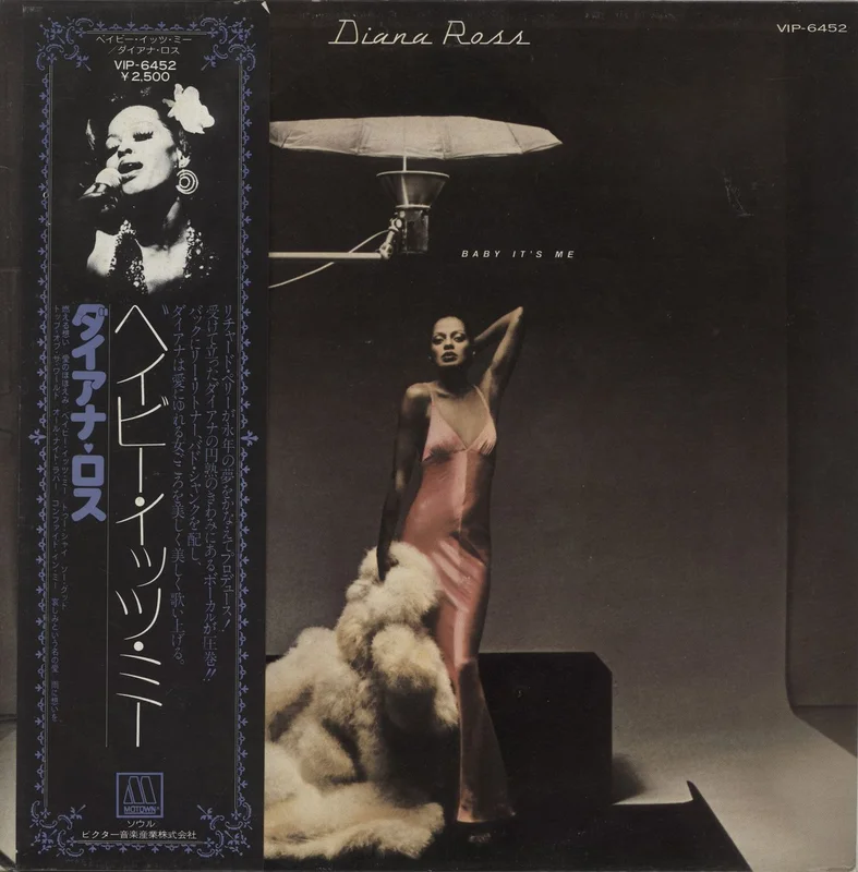 Diana Ross Baby It's Me Japanese Promo Vinyl LP
