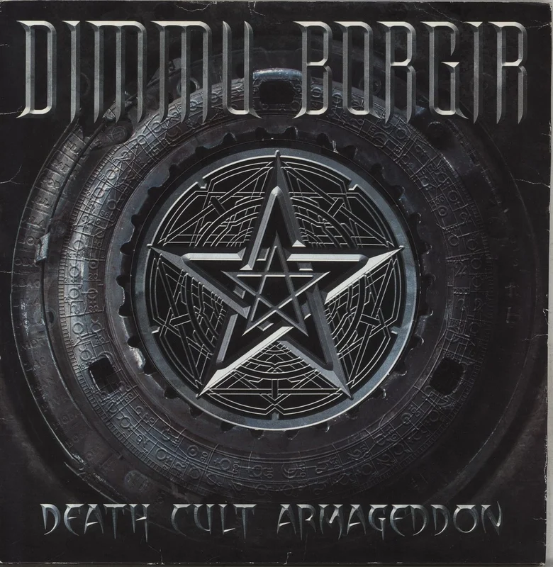 Dimmu Borgir Death Cult Armageddon - VG German 2-LP vinyl set