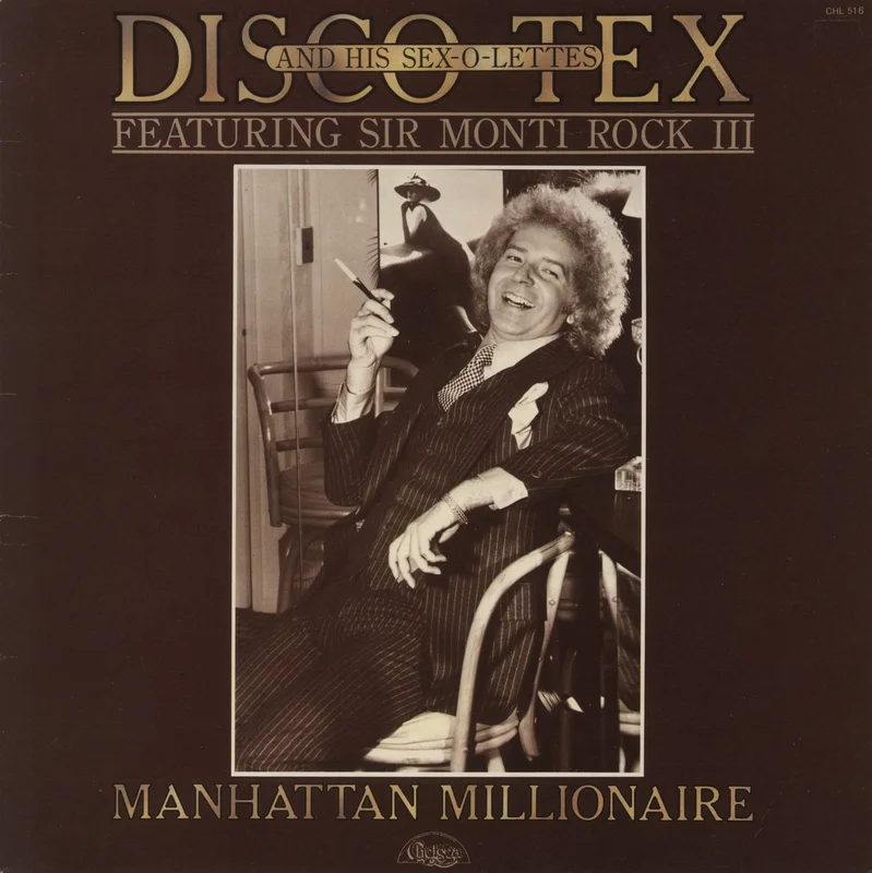 Disco Tex And The Sex-O-Lettes Manhattan Millionaire US Vinyl LP