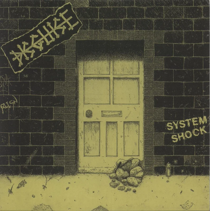 Disguise System Shock - Yellow Vinyl UK 7" vinyl