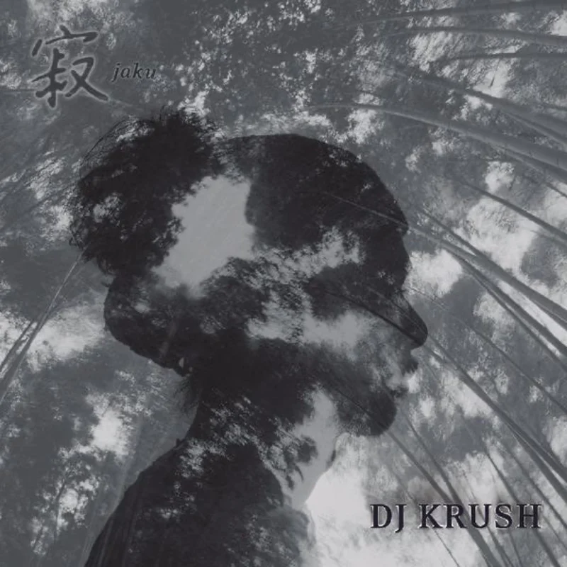 DJ Krush -  - Jaku - (Music On Vinyl) (Arrives in 21 days)