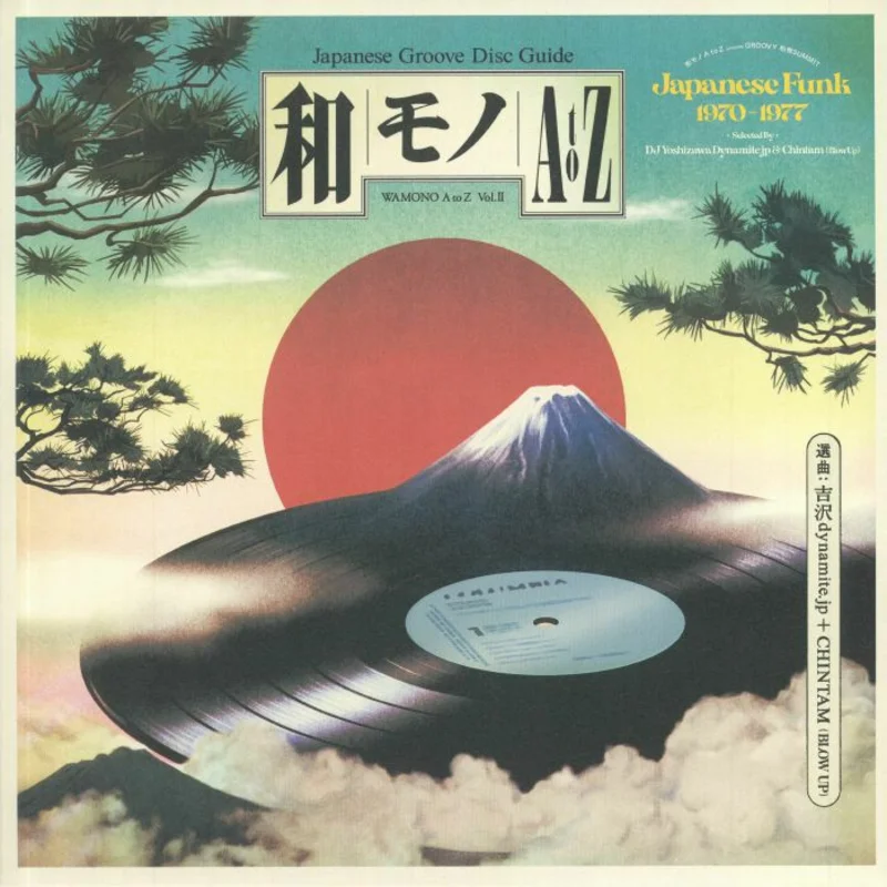 DJ Yoshizawa Dynamite.jp & Chintam (Blow Up) - Wamono A To Z Vol. II (Japanese Funk 1970 - 1977) (Quick Ship)