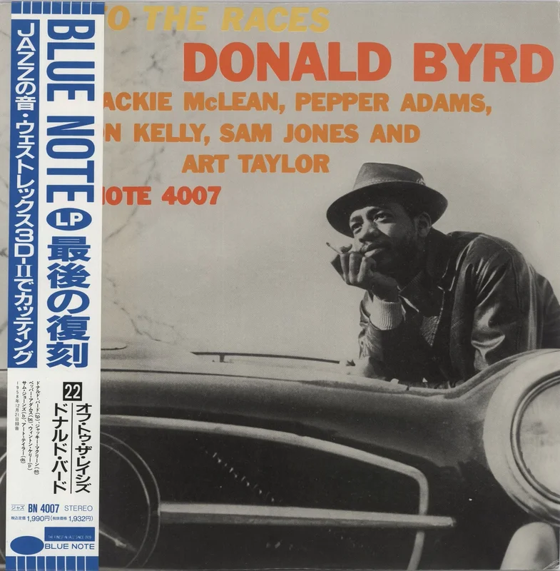 Donald Byrd Off To The Races Japanese Vinyl LP