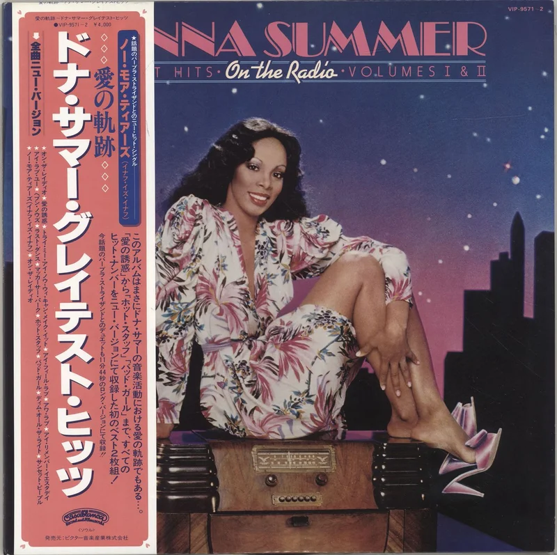 Donna Summer On The Radio - Greatest Hits Volumes I & II Japanese Promo 2-LP vinyl set