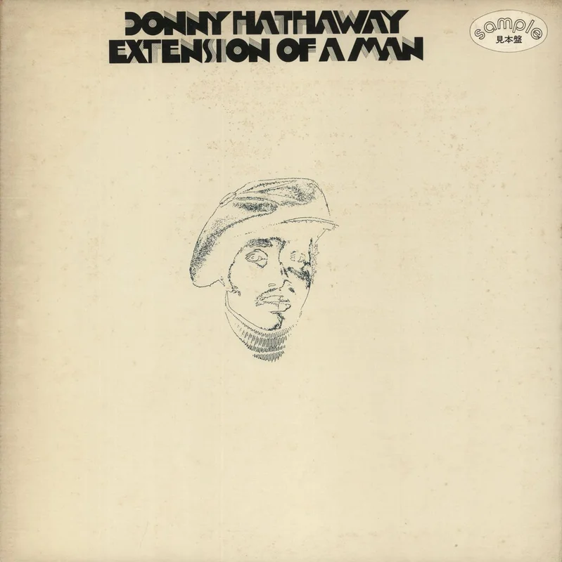 Donny Hathaway Extension Of A Man Japanese Promo Vinyl LP