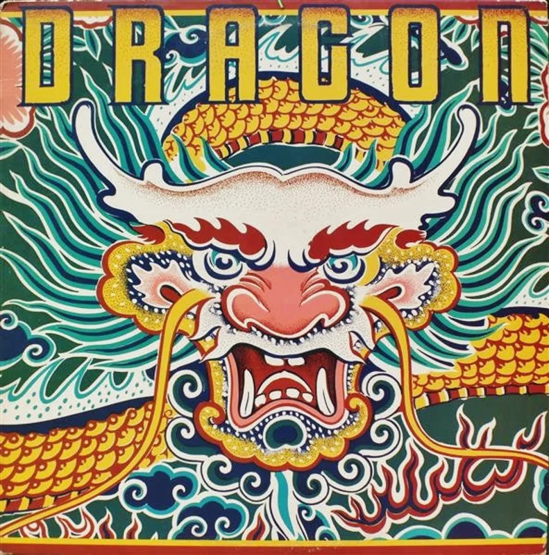 Dragon - Dragon
