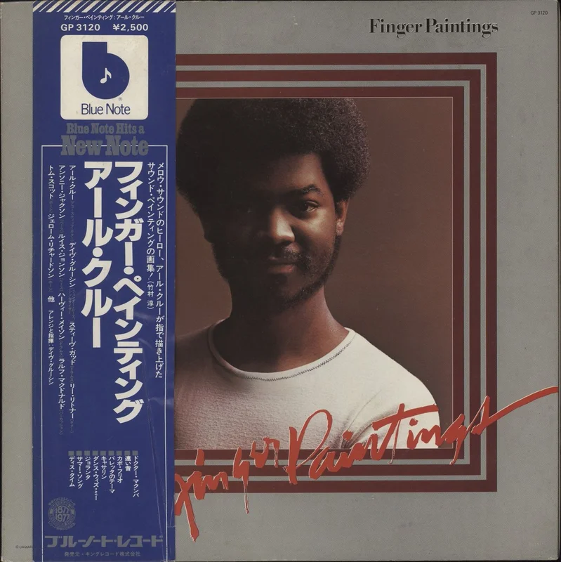 Earl Klugh Finger Paintings Japanese Promo Vinyl LP
