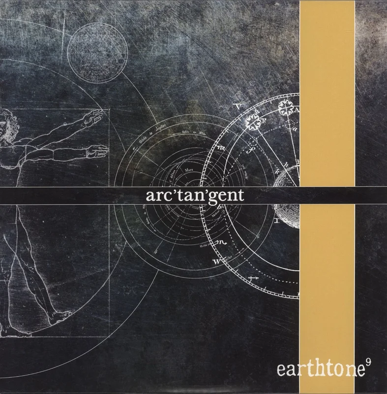 earthtone9 Arc'tan'gent - 20th Anniversary Edition - Number #5 UK 2-LP vinyl set