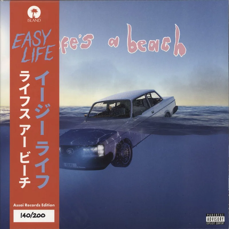 Easy Life Life's A Beach - Red Vinyl - Numbered Assai Edition - Autographed UK Vinyl LP