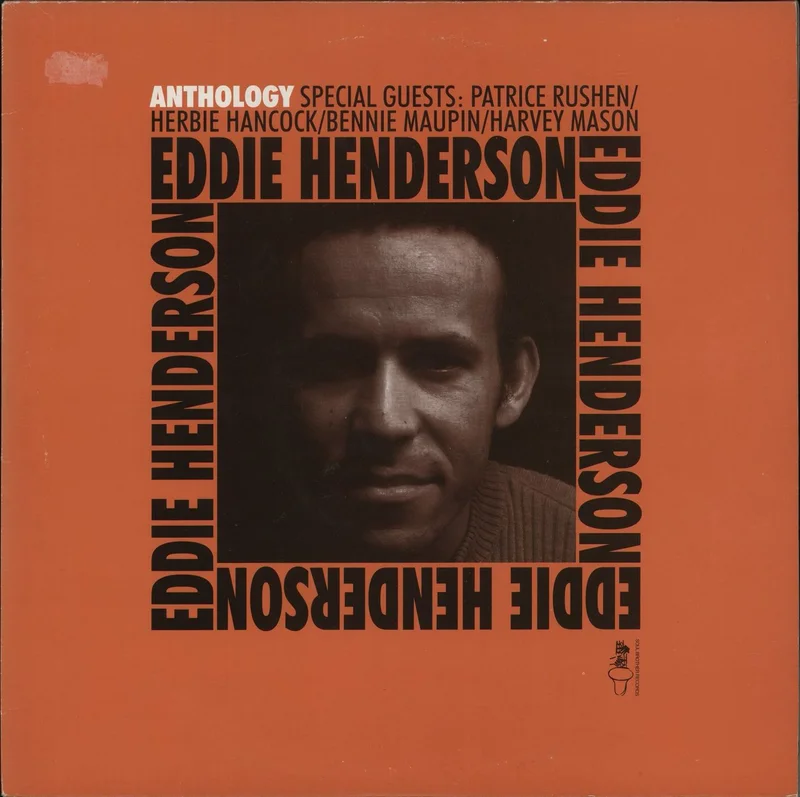 Eddie Henderson Anthology US 2-LP vinyl set