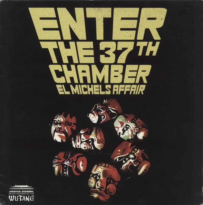 EL MICHELS AFFAIR Enter The 37th Chamber US Vinyl LP