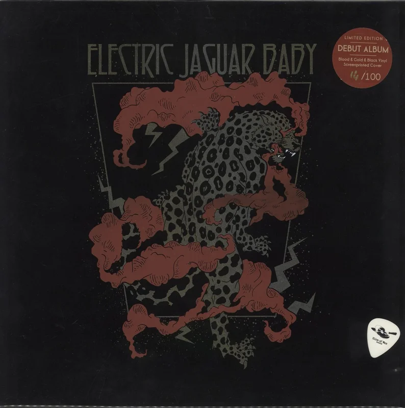 Electric Jaguar Baby Electric Jaguar Baby French Vinyl LP