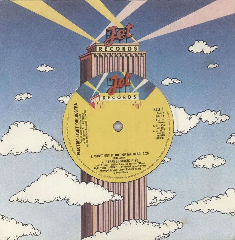 Electric Light Orchestra The ELO EP UK 7" vinyl