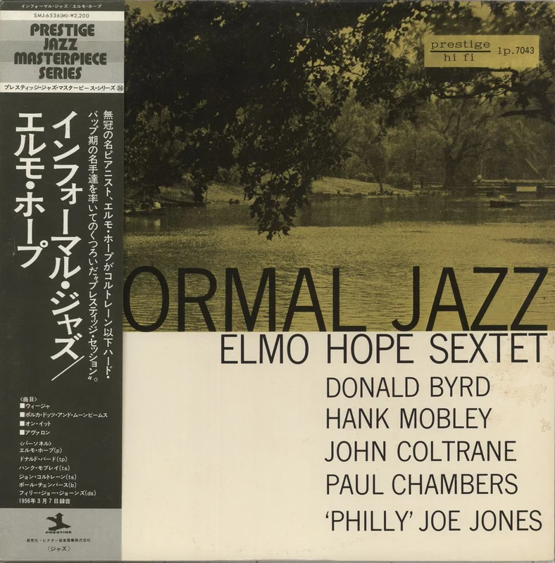 Elmo Hope Informal Jazz Japanese Promo Vinyl LP