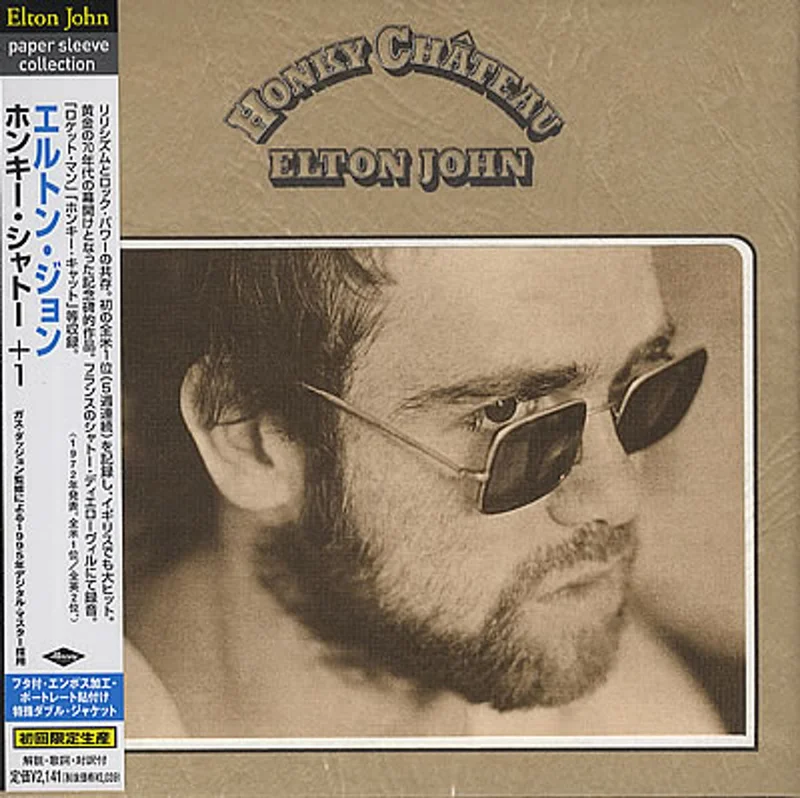 Elton John Honky Chateau Japanese CD album