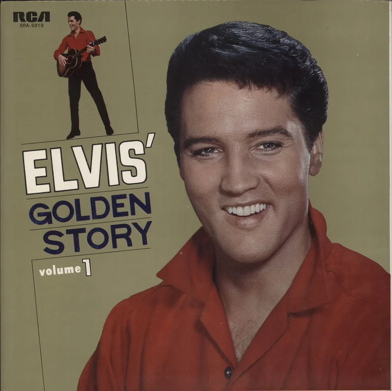 Elvis Presley Elvis' Golden Story Vol. 1 - Orange label Japanese Vinyl LP