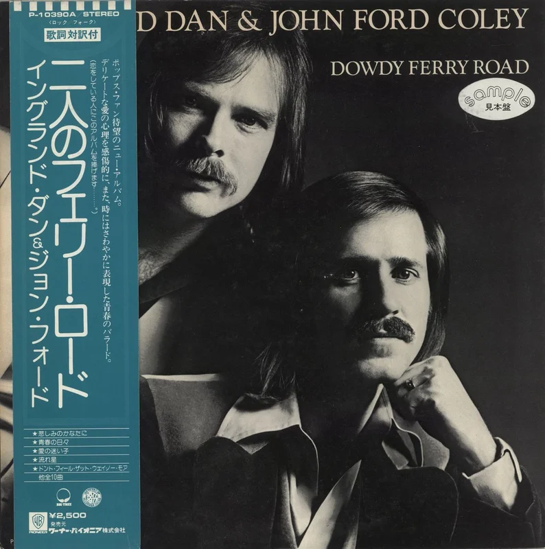England Dan & John Ford Coley Dowdy Ferry Road Japanese Promo Vinyl LP