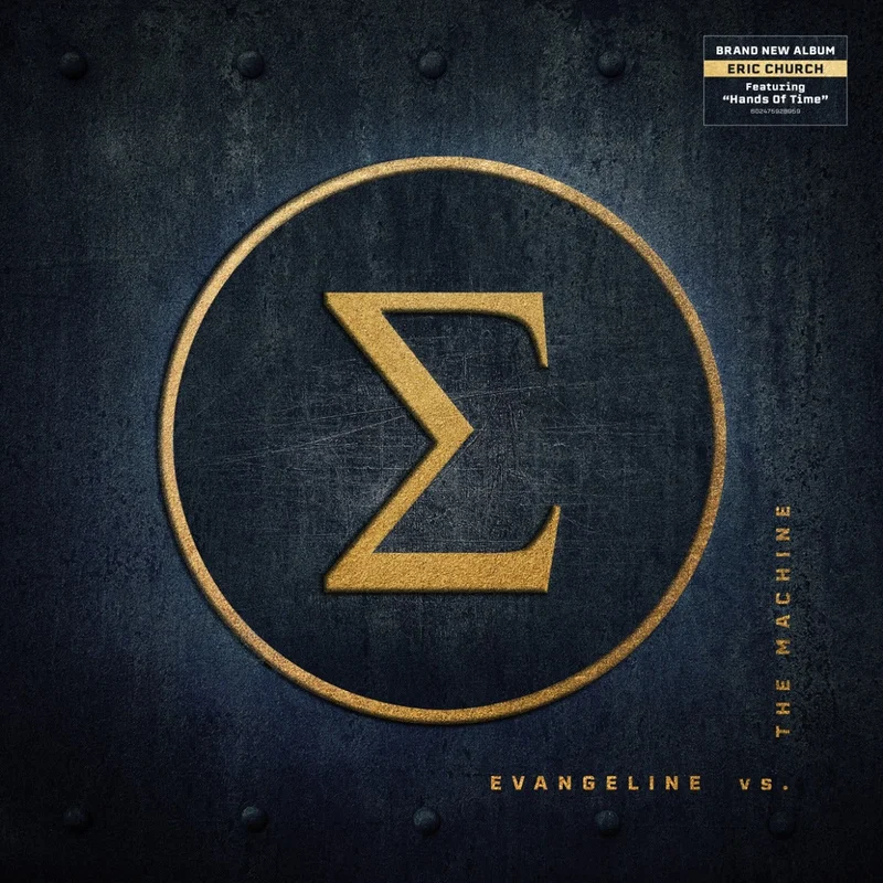 Eric Church Evangeline Vs. The Machine [Lp]