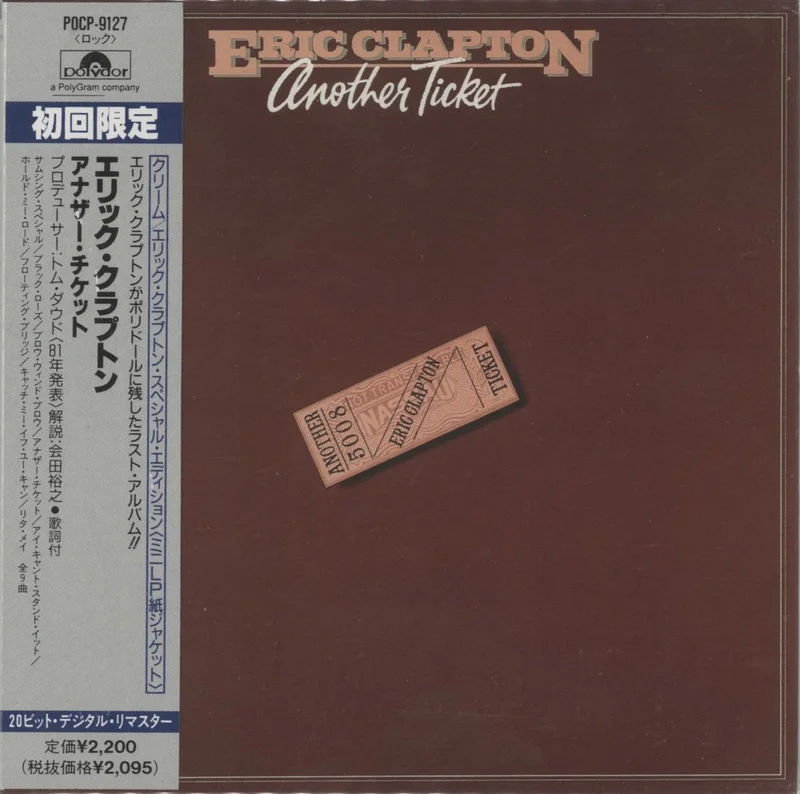Eric Clapton Another Ticket Japanese Promo CD album