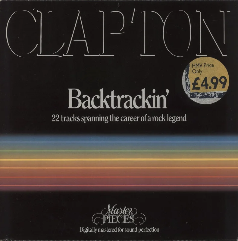 Eric Clapton Backtrackin' - Price Sticker UK 2-LP vinyl set