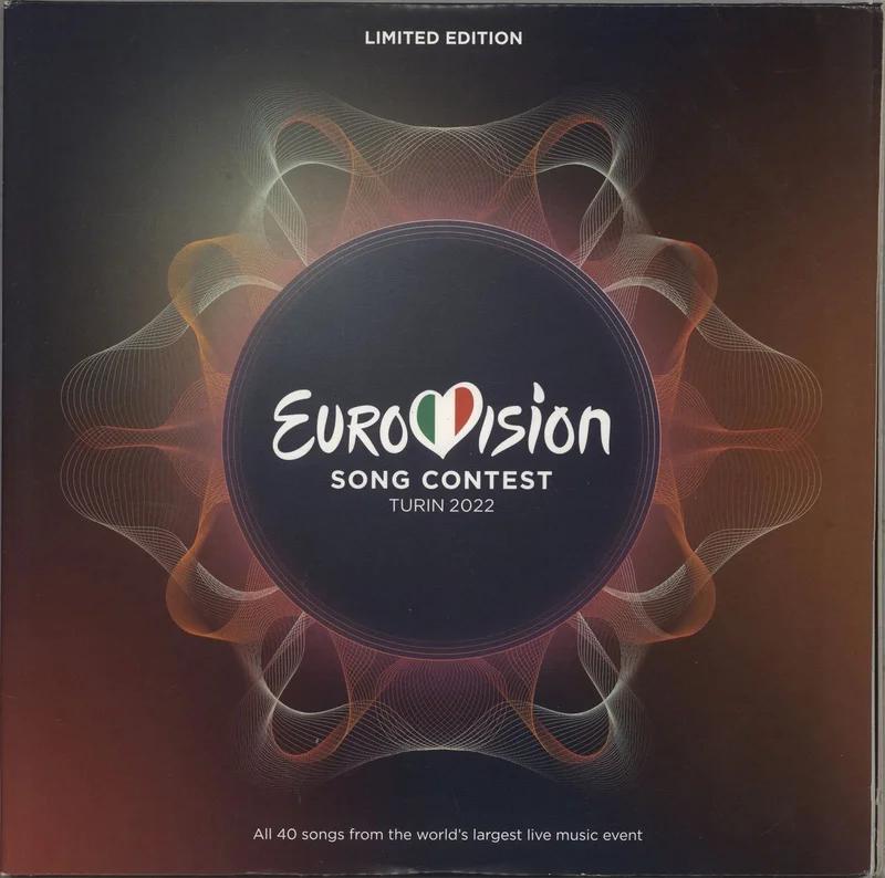 Eurovision Eurovision Song Contest Turin 2022 UK 3-LP vinyl set