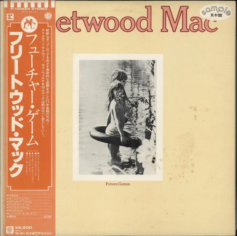 Fleetwood Mac Future Games Japanese Promo Vinyl LP