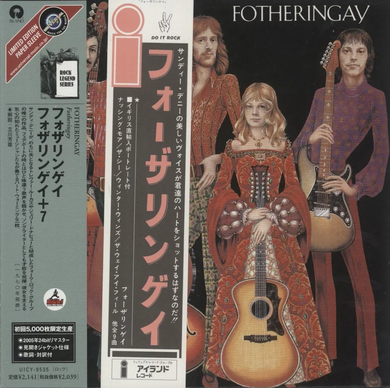 Fotheringay Fotheringay Japanese CD album