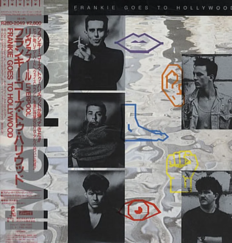 Frankie Goes To Hollywood Liverpool Japanese Vinyl LP