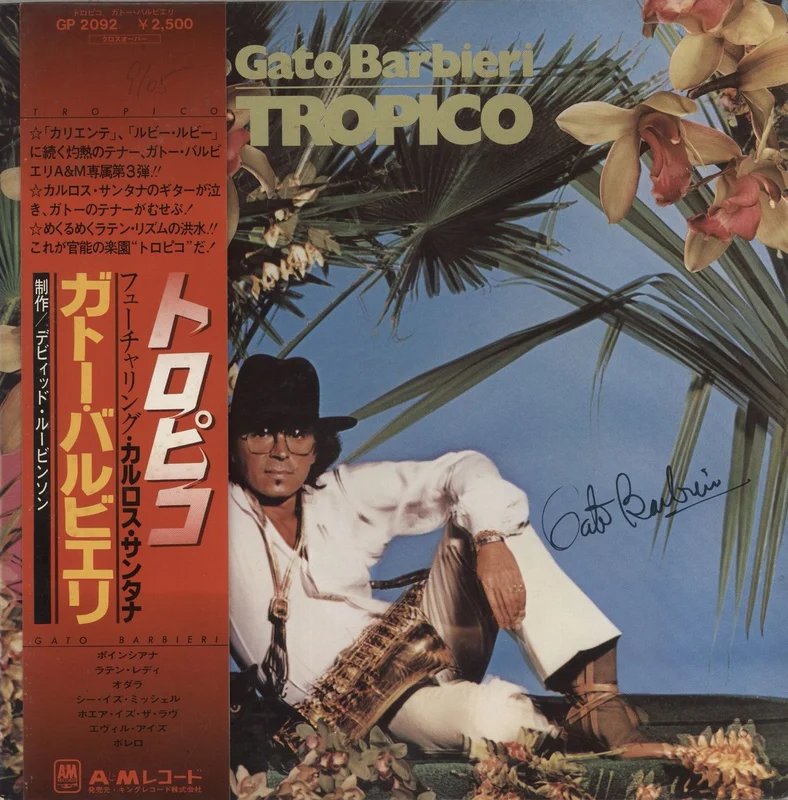 Gato Barbieri Tropico Japanese Promo Vinyl LP