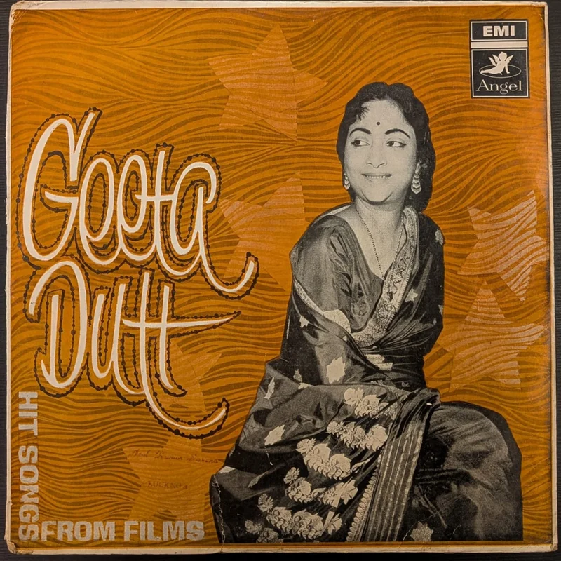 Geeta Dutt - Hit Songs From Films ( (Used Vinyl - VG) NJ Marketplace