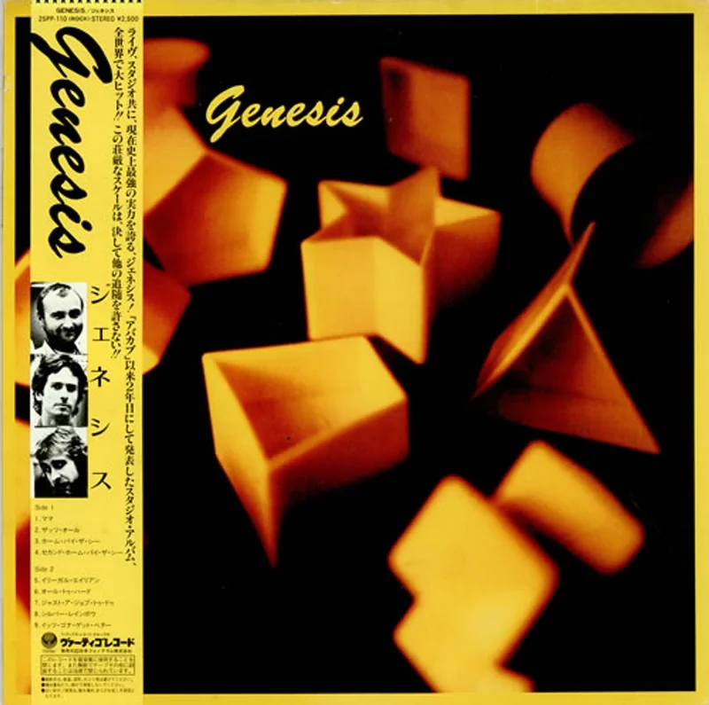 Genesis Genesis Japanese Vinyl LP