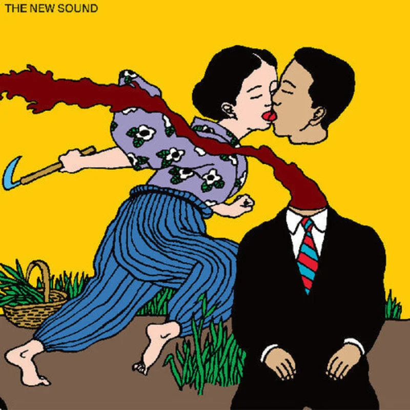 Geordie Greep The New Sound (2 Lp's)