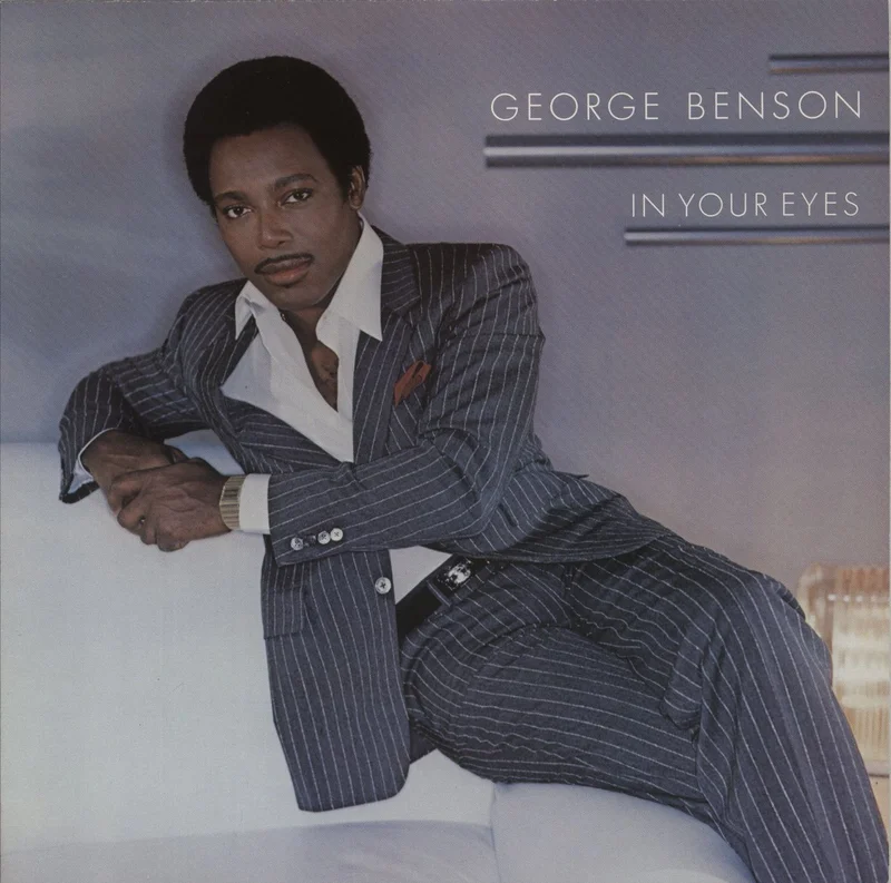 George Benson In Your Eyes German Vinyl LP