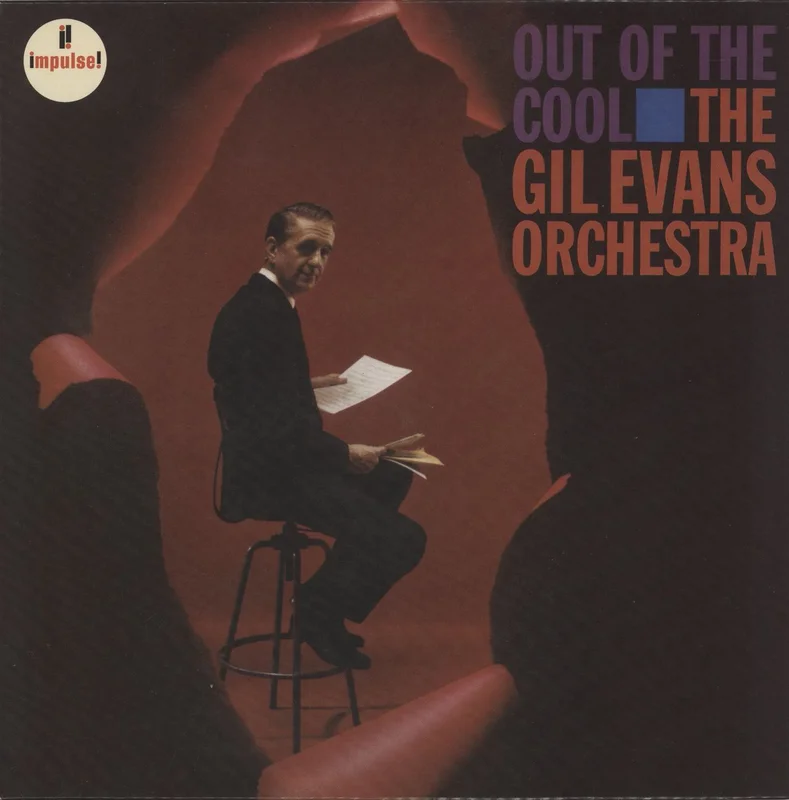 Gil Evans Out Of The Cool - 180gm Vinyl UK Vinyl LP