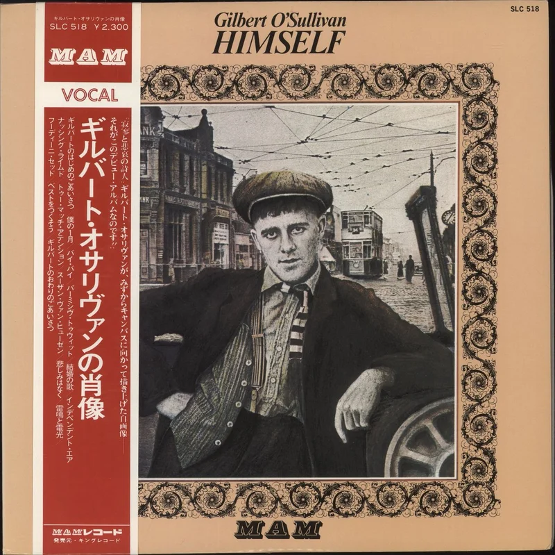 Gilbert O'Sullivan Himself Japanese Vinyl LP