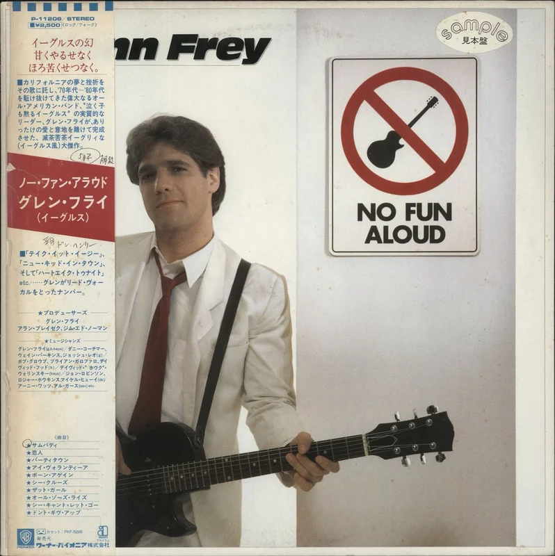 Glenn Frey No Fun Aloud Japanese Promo Vinyl LP