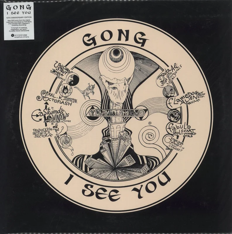 Gong I See You [2025 Remix] - Sealed UK 2-LP vinyl set