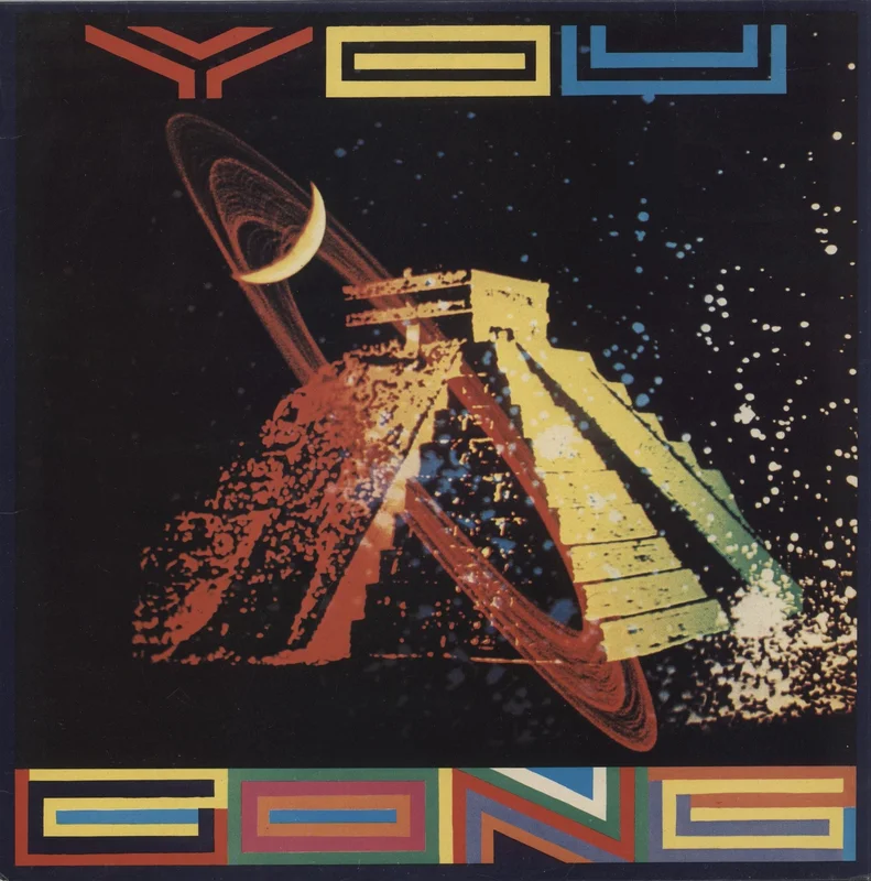 Gong You UK Vinyl LP