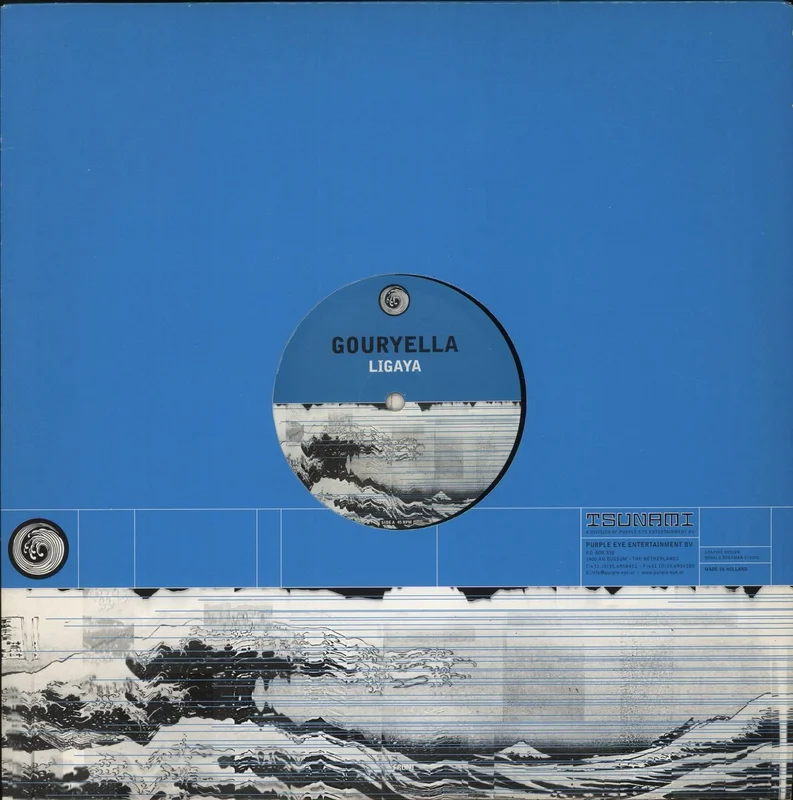 Gouryella Ligaya Dutch Promo 12" vinyl