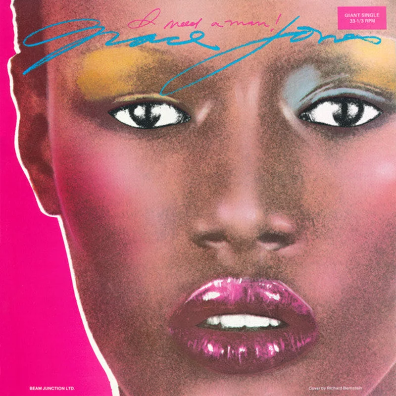 Grace Jones - I Need A Man